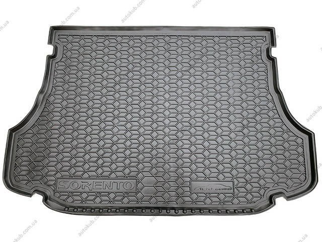 

Модельный коврик в багажник для Kia Sorento 2002-2009 (Avto-Gumm), Темно-серый