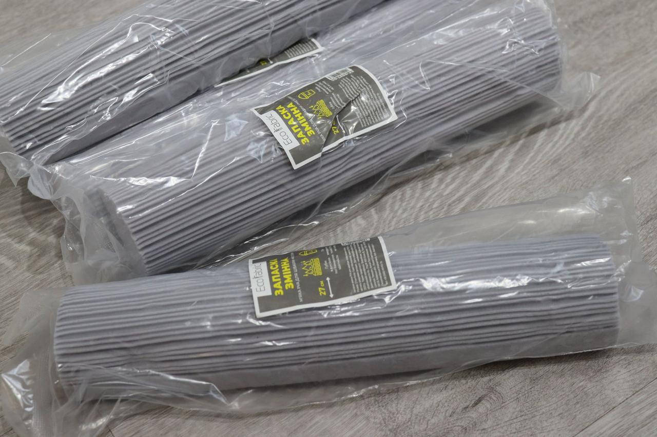 

Насадка из губки на швабру бабочка 27 см стандарт, Желтый