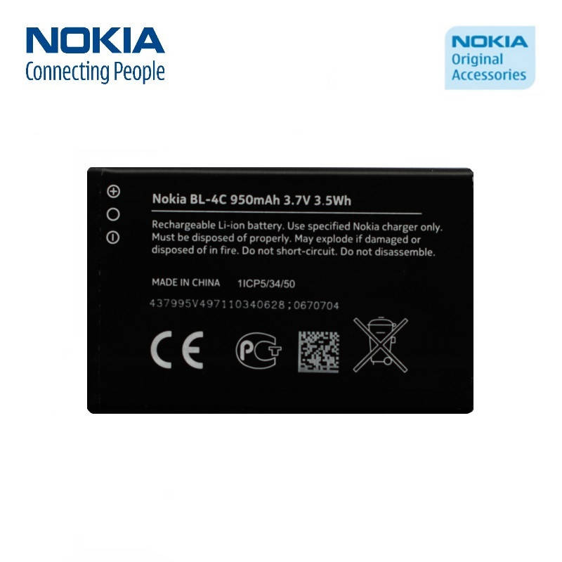 

Аккумулятор Nokia для BL-4C 890 mAh АААА
