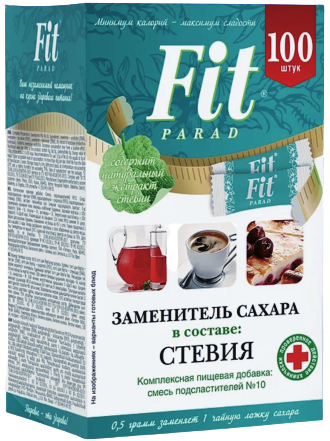 

Сахарозаменитель ФитПарад №10 (1:10) пакетик-стик 100 шт. (50 грамм)