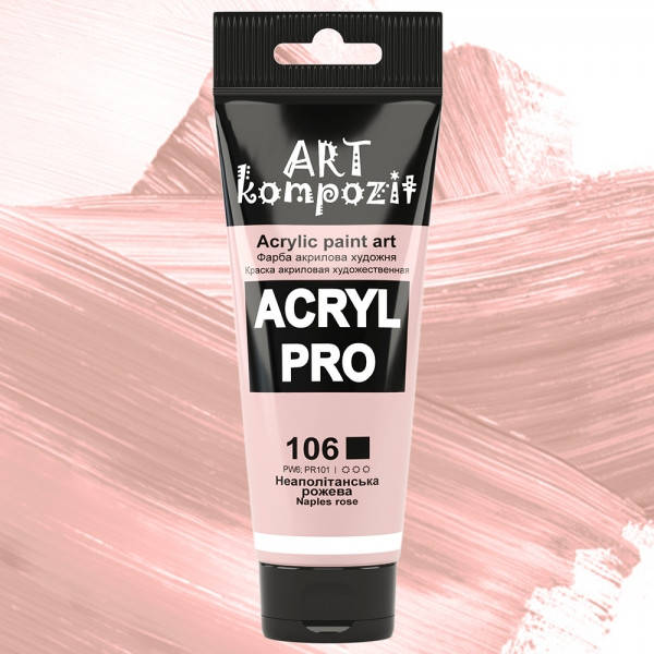 

Фарба художня "ART Kompozit" (106 неаполітанська рожева , 0,075 л ТУБА)