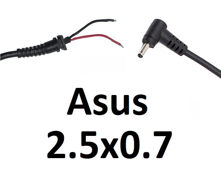 

Кабель для блока питания ноутбука Asus\Samsung 2.5x0.7 (до 2.1a) (L-type)
