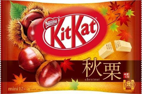 

Набор батончиков KitKat Autum Chestnut Каштан 12 mini