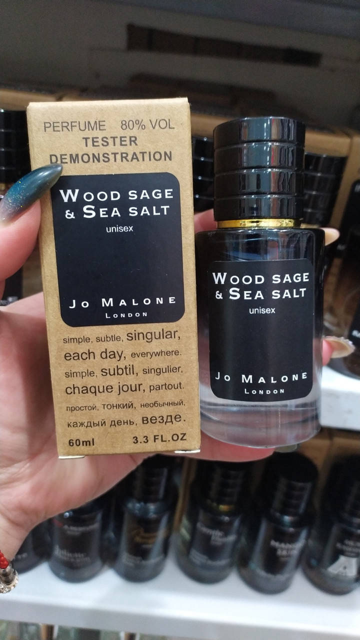 

Духи Jo Malone Wood Sage & Sea Salt 60 ml Парфюм ЛЮКС КАЧЕСТВО