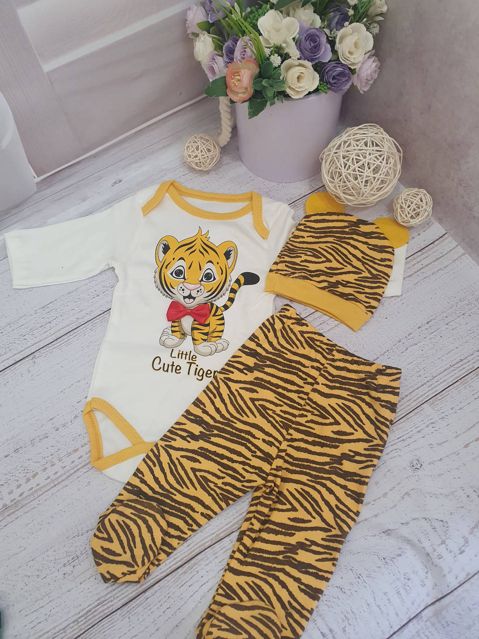 

Костюм ясельный 3-ка " Тигренок"