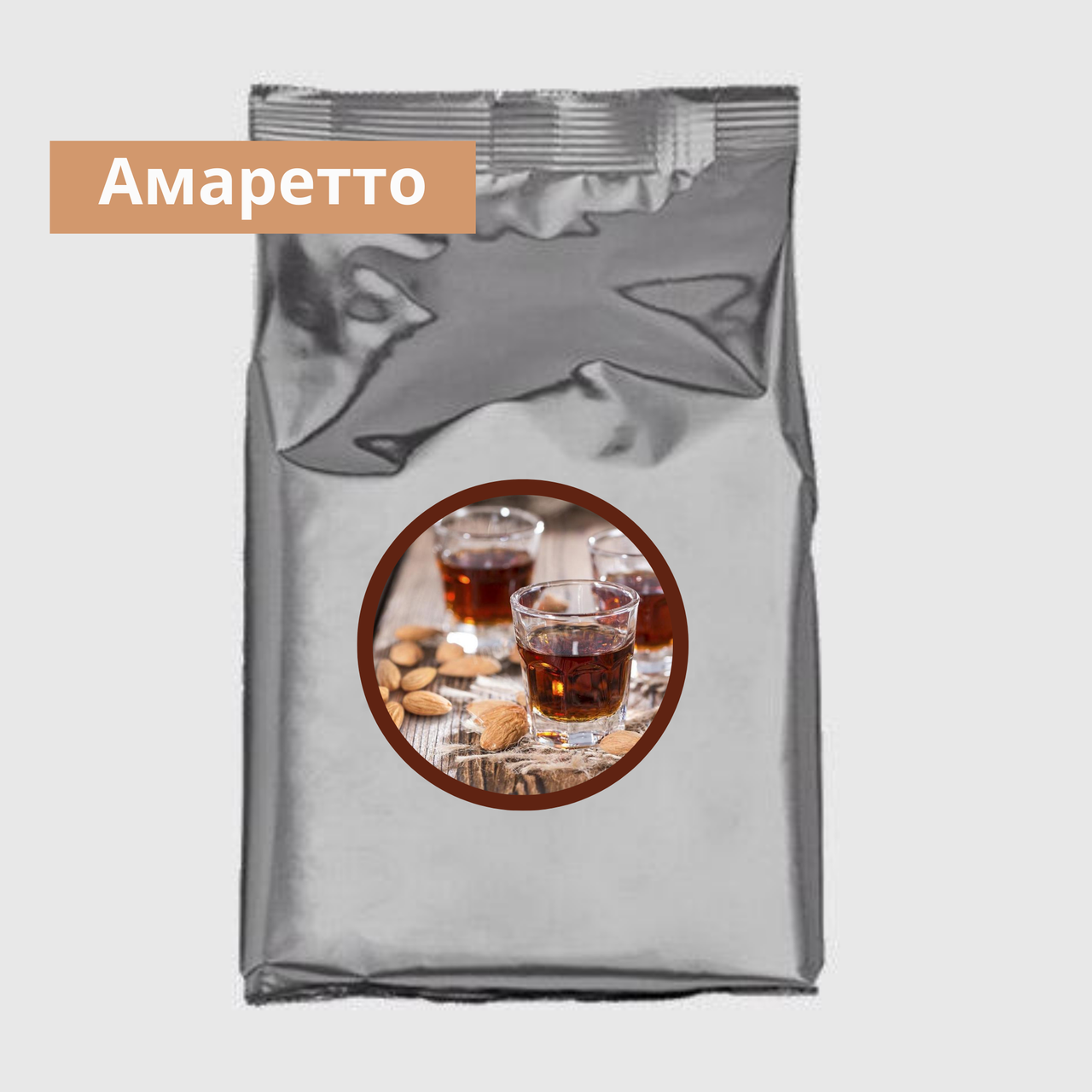 

Кофе растворимый Амаретто ароматизированный, 1 кг