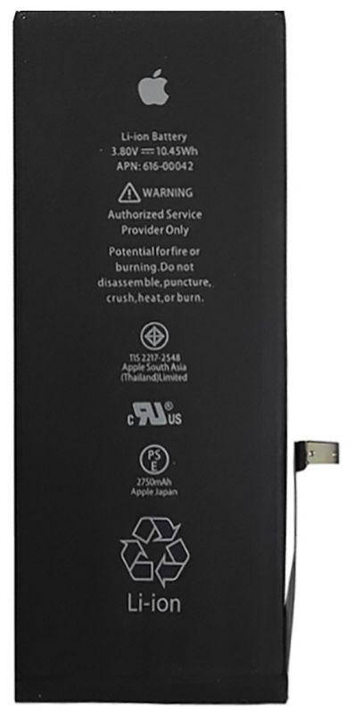 

Аккумулятор Apple iPhone 6S Plus (2750 mAh) 12 мес. гарантии