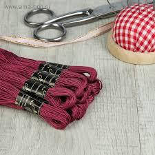 

Мулине им.Кирова 20метров 1806