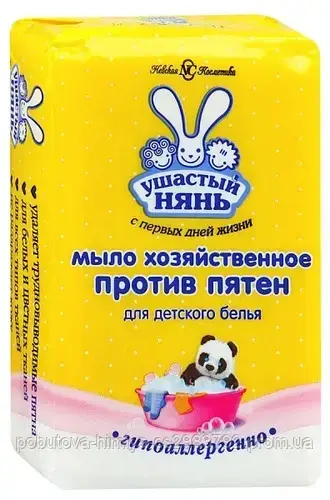 

Мило господарське Вухастий нянь в асортименті 180 гр