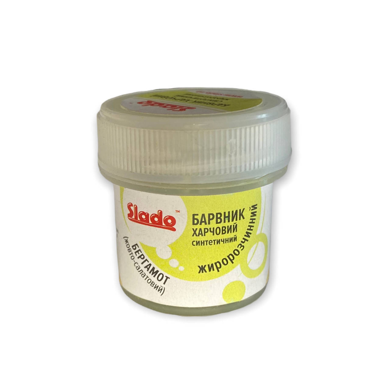 

Краситель жирорастворимый "SLADO" (2 г) "Бергамот" желто-салатовый