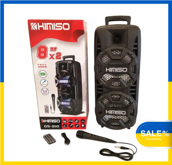 

Колонка переносная с проводным микрофоном Kimiso QS-210