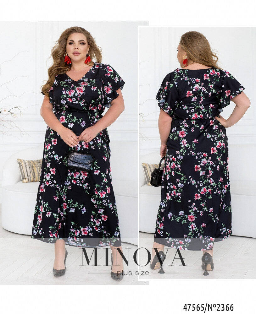 

Летнее женское платье большого размера Размеры: 46-48, 50-52, 54-56, 58-60, 62-64, 66-68