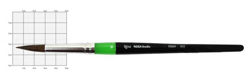 

Кисть - Rosa Studio пони круглая 612 к.р._№10