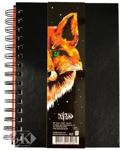

Скетчбук А5, на спирали, 40л., 250 г/м2 69081 Трек
