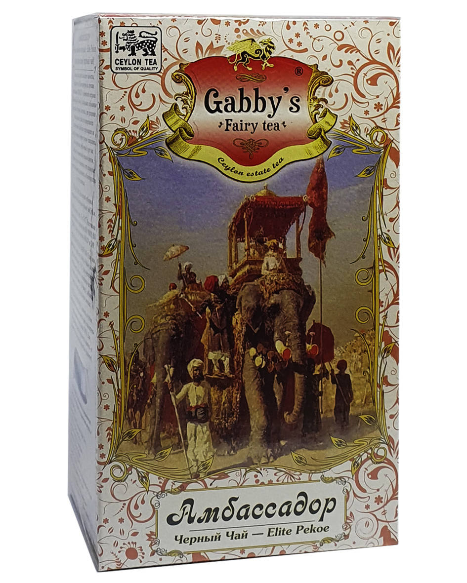 

Чай черный Gabby's Амбассадор Elite Pekoe 100 г (825)