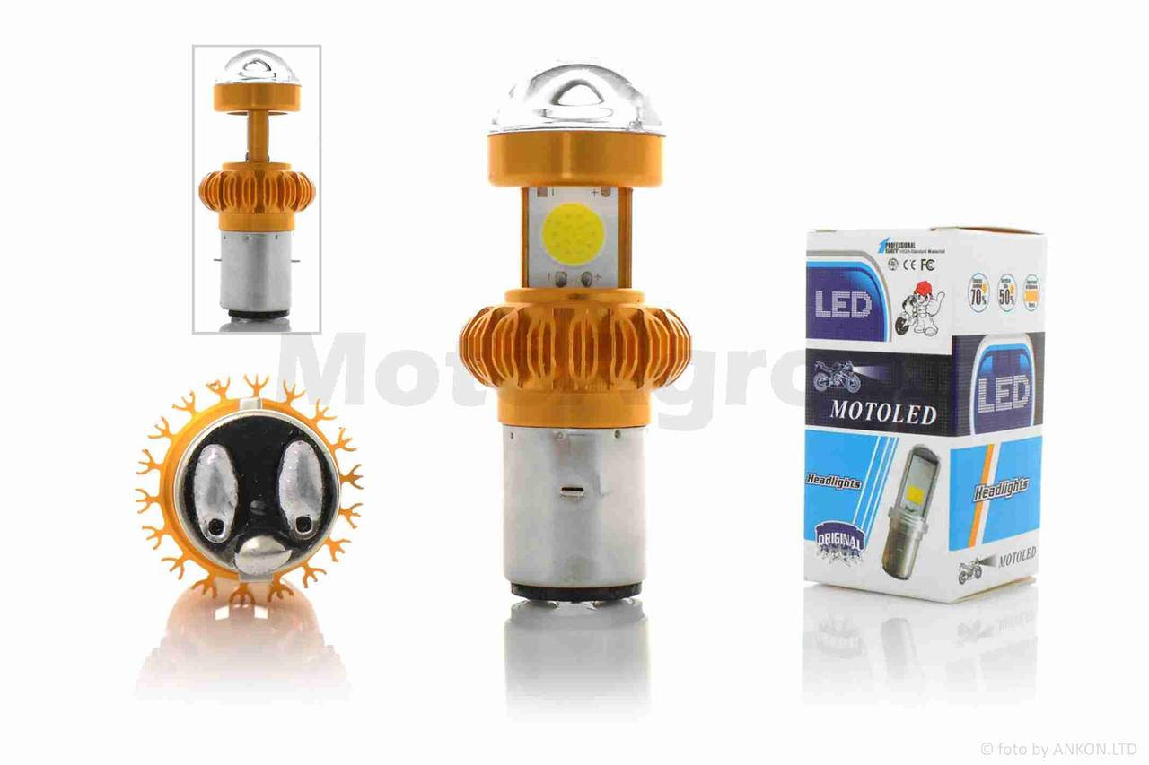 

Лампа фары диодная BA20D 12V 35/35W 2 кристалла "LED"