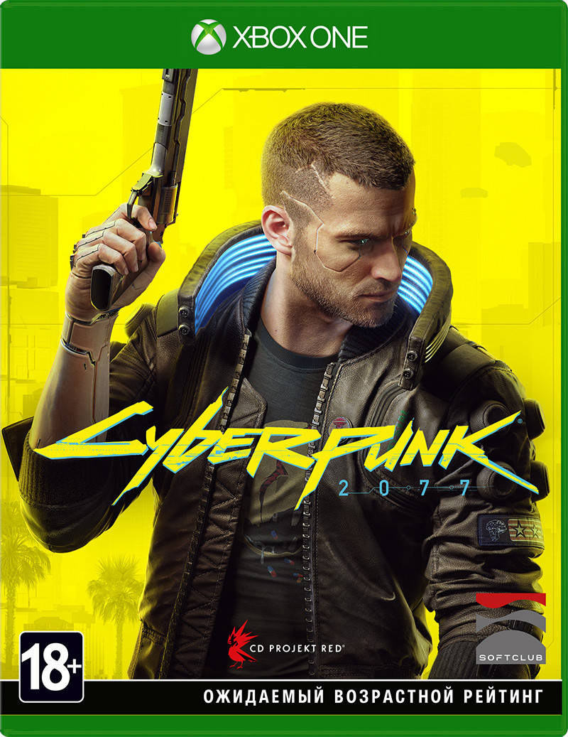 

Cyberpunk 2077 (Аккаунт Xbox One & Series X/S)