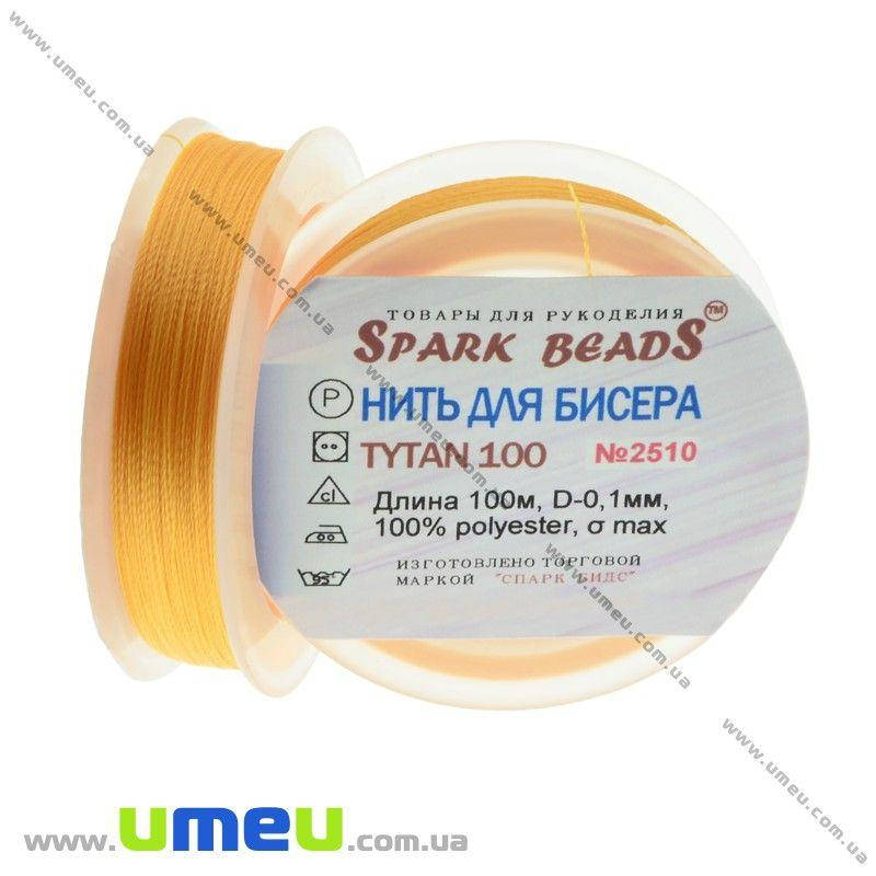 

Нить для бисера Титан 100, Абрикосовая №2510, 100 м (MUL-020524)
