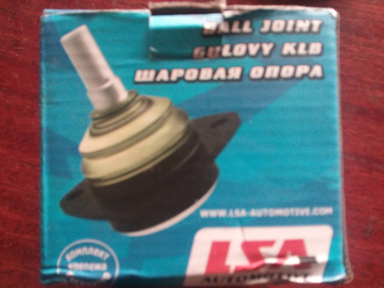 

Шаровая опора нижняя Волга, ГАЗ 3110, 31105