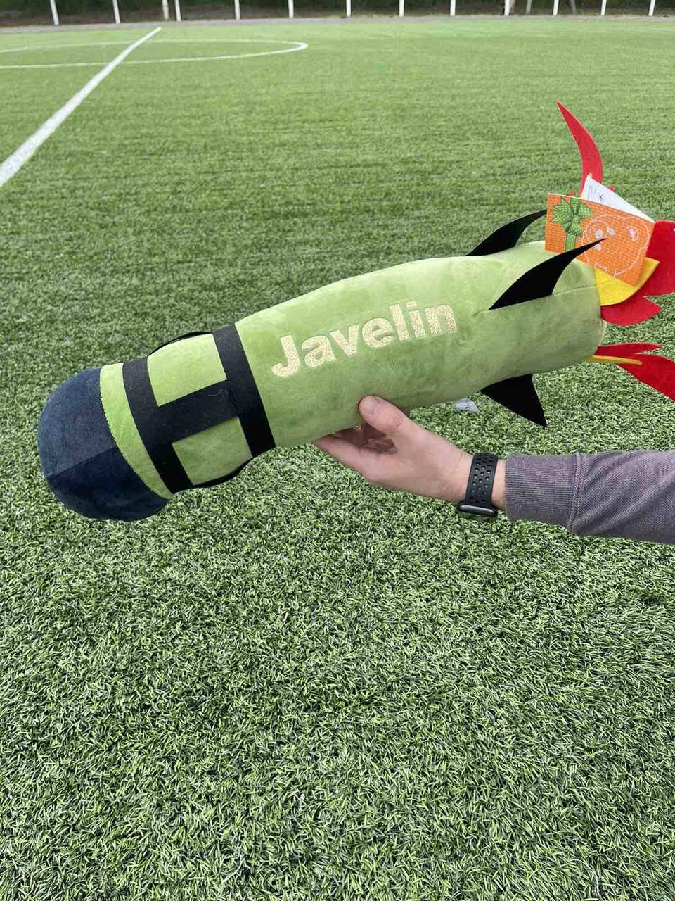 

Детская мягкая игрушка Javelin "Джавелин" макси 49х12х11 см