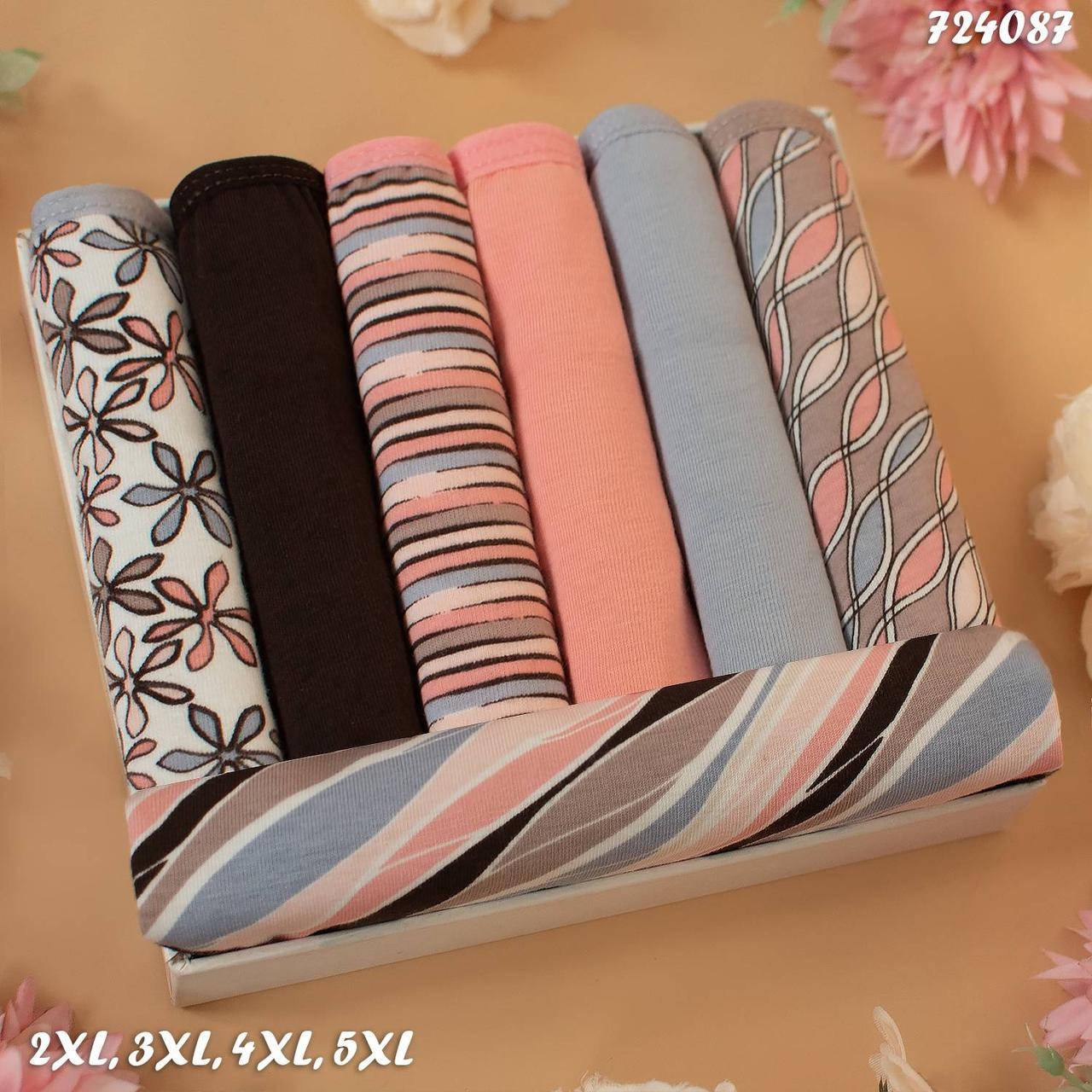 

Трусики женские Nicoletta Турция недельки 2xl 4xl | 7 шт