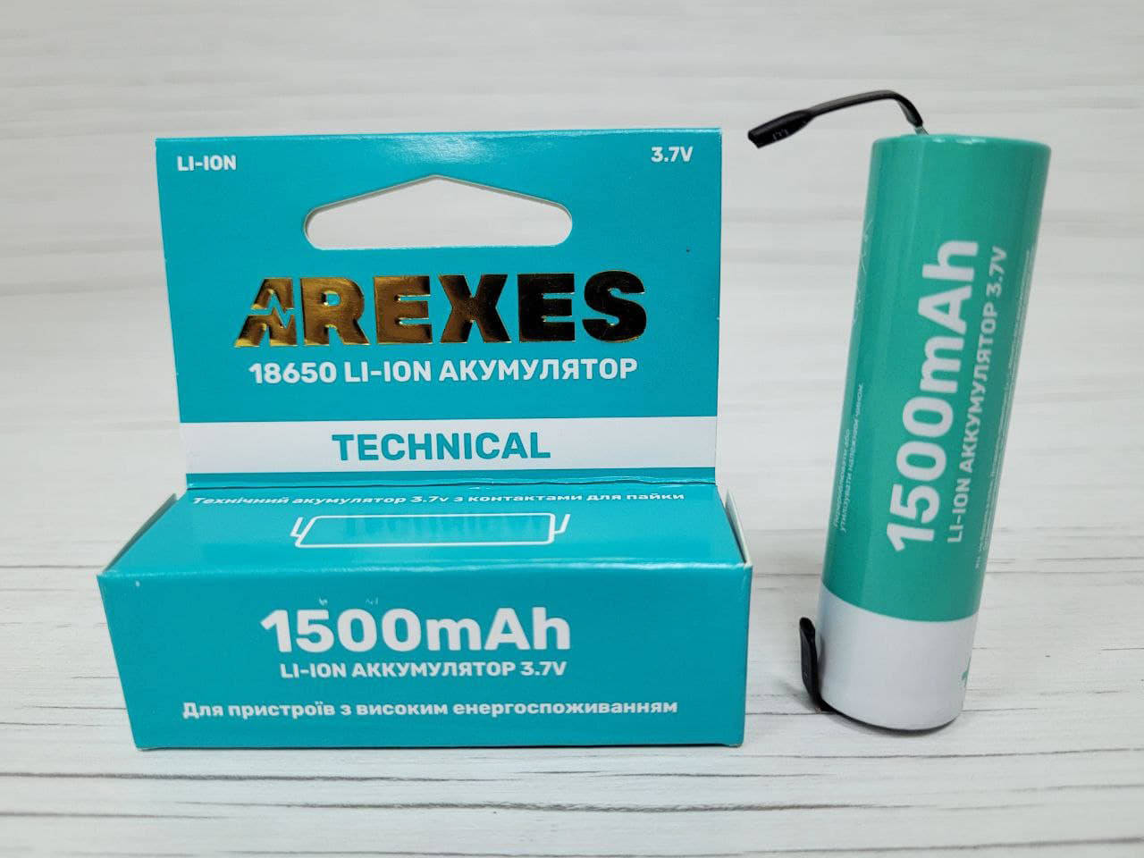 

Литий-ионный аккумулятор AREXES 18650 Li-Ion 1500 mAh, 3.7V для электроприборов с высоким энергопотреблением