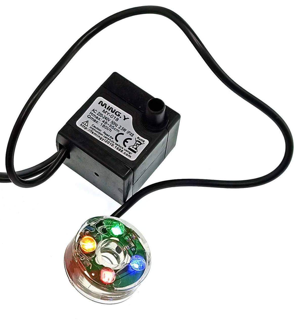 

Насос для интерьерного фонтана с цветной подсветкой