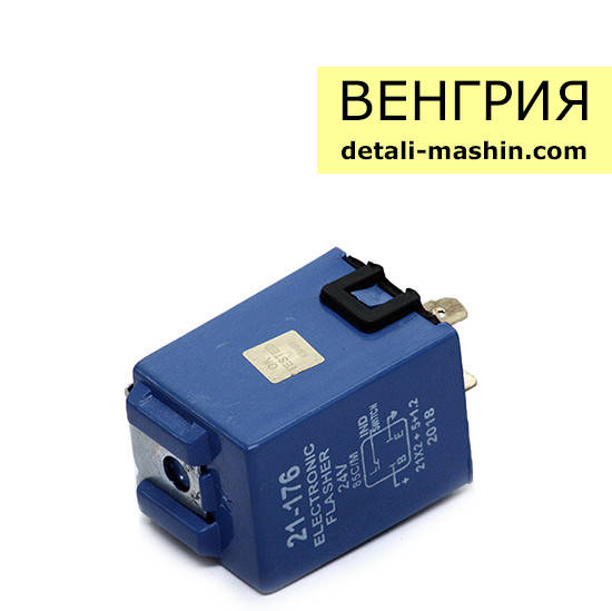 

Реле указателей поворотов Эталон 24В (RIDER)