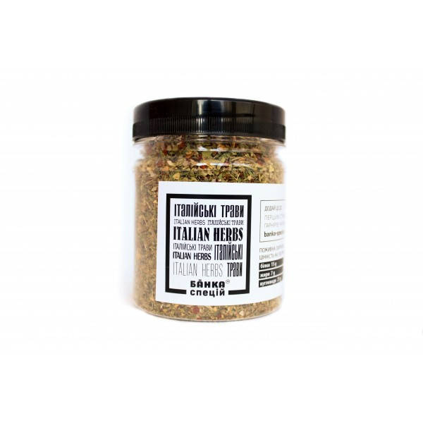 

Смесь специй Итальянские травы, 100 г, 1 шт