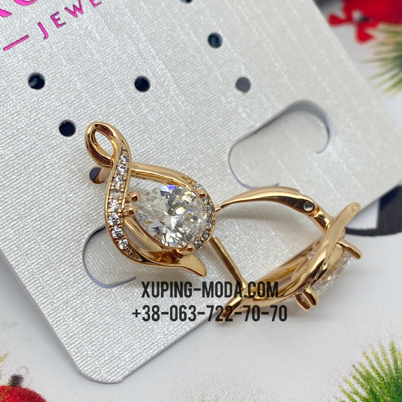 

Серьги xuping