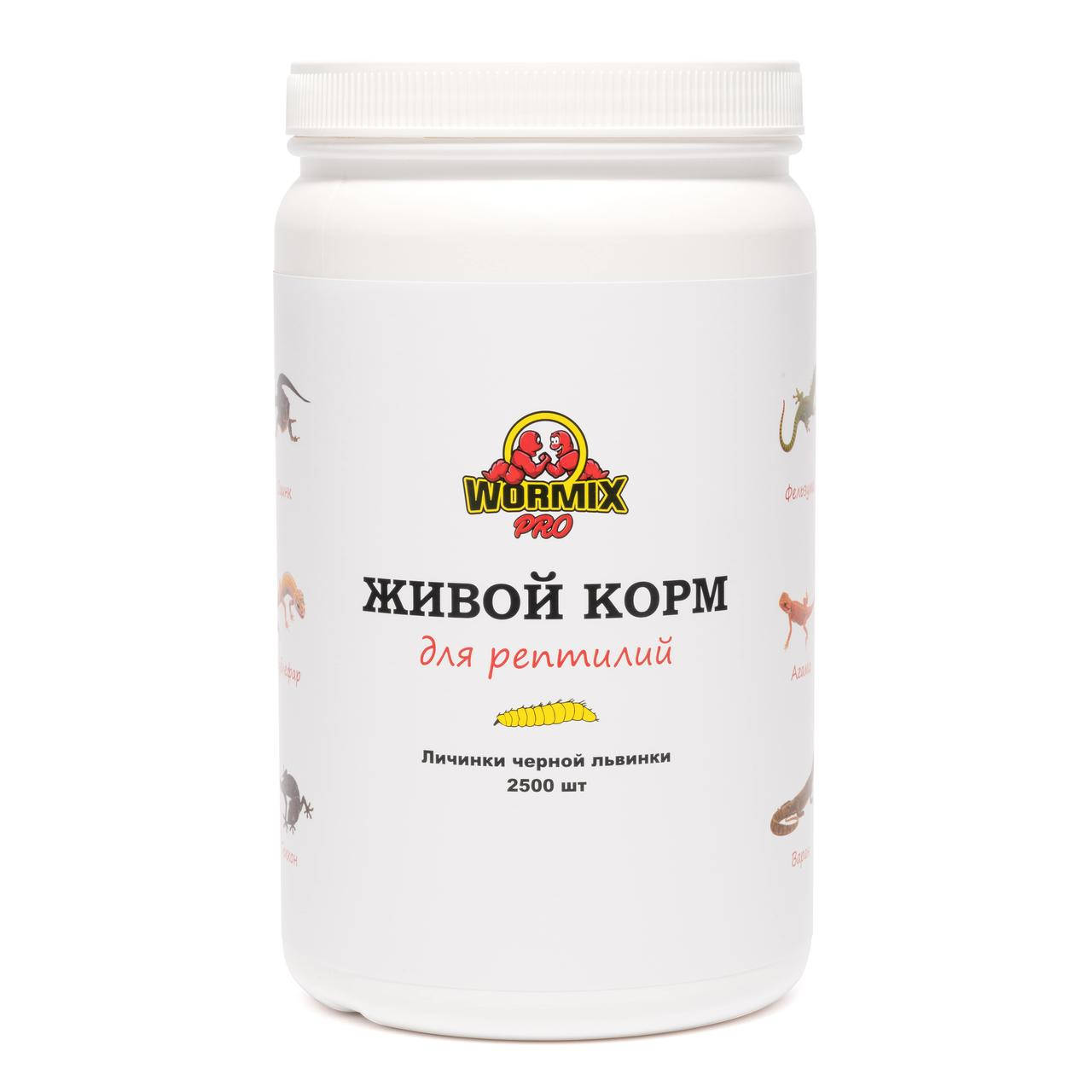 

Живой корм для рептилий - Чёрная львинка 2500 шт.