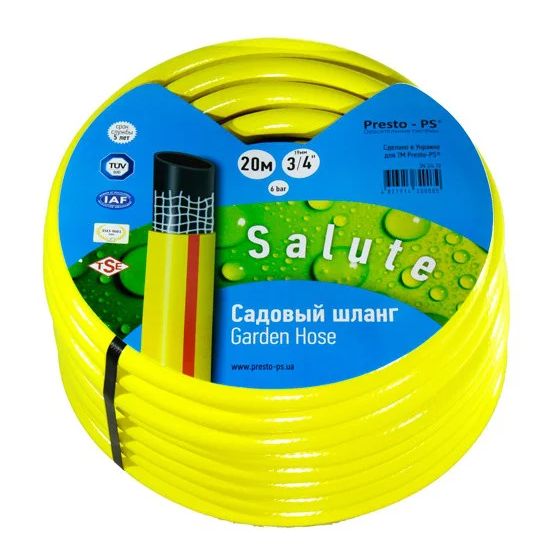 

Шланг для полива 3/4 " 20 м "Salute"
