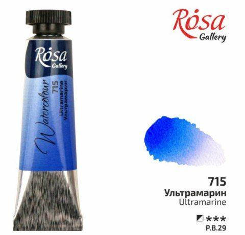

Фарба акварельна, Ультрамарин, туба, 10мл, ROSA Gallery, 715