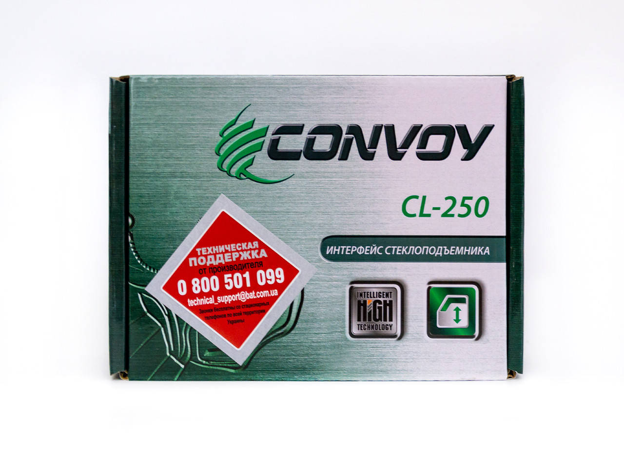 

Интерфейс стеклоподъемника на 2 стекла Convoy CL-250