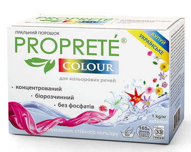 

Бесфосфатный стиральный порошок Proprete Colour 1 кг