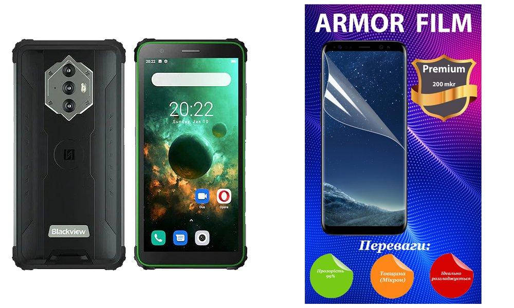 

Полиуретановая пленка Blackview BV6600, Armor Premium, Прозрачный