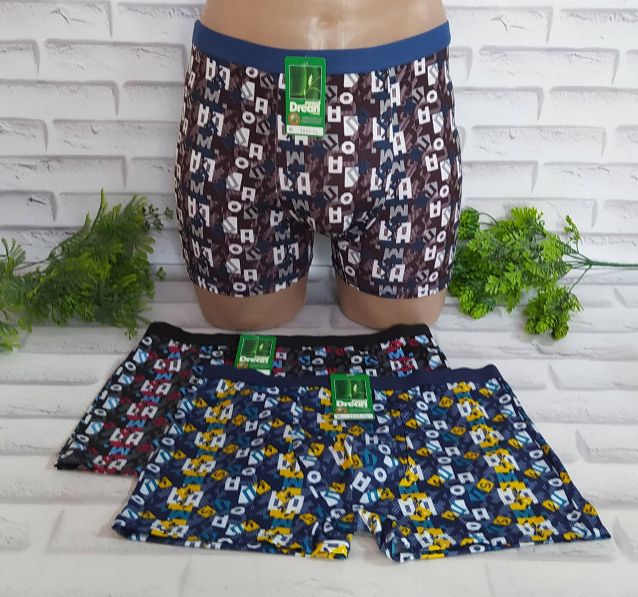 

Трусы мужские боксеры XL 50-52 размер Dream Sweet бамбук 2047, Разные цвета