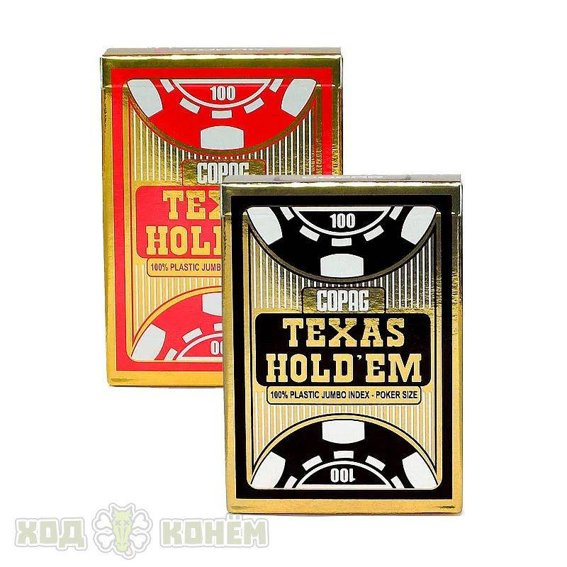 

Пластиковые Игральные Карты Copag Texas Hold'em Playing Cards