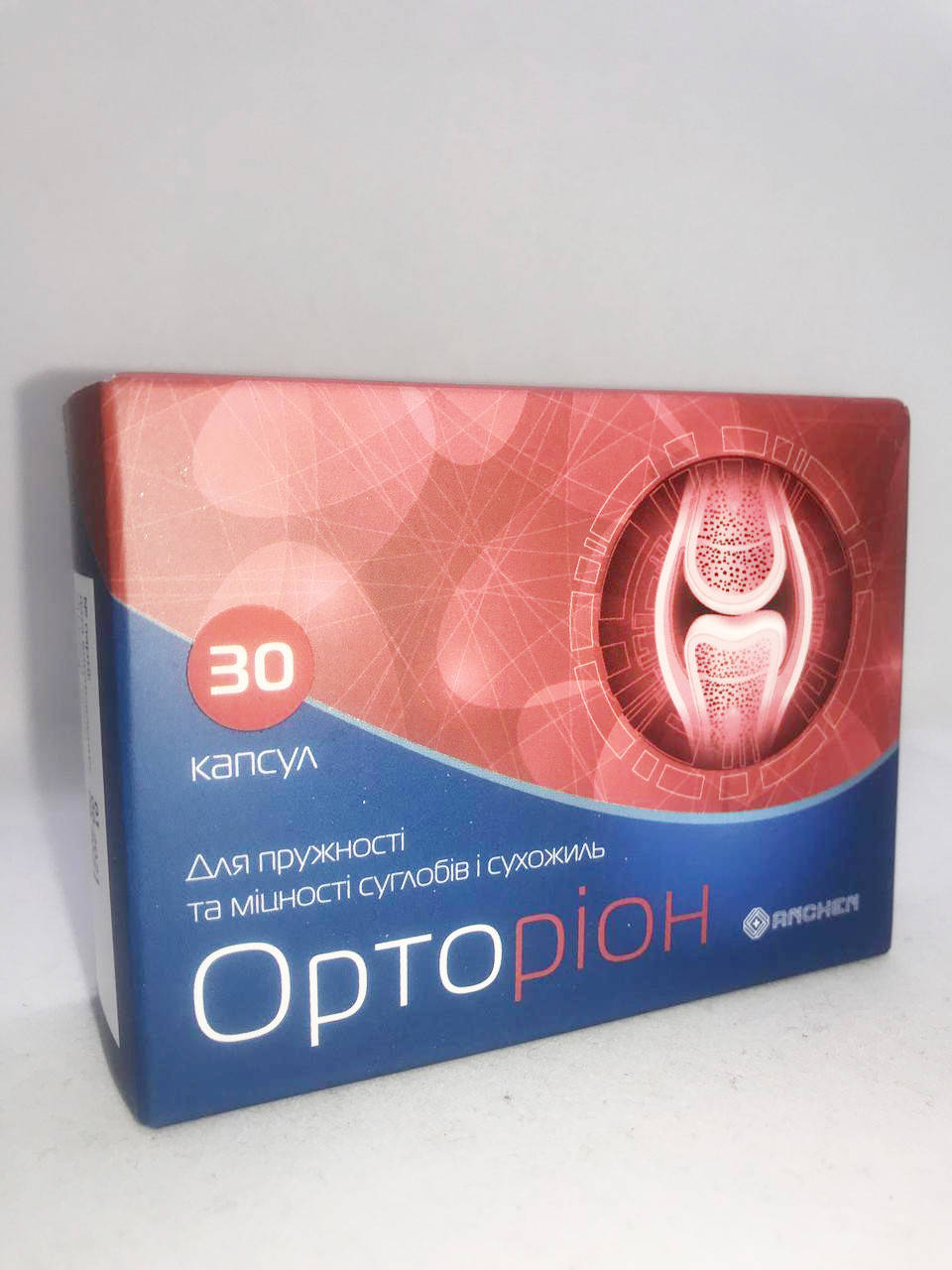 

Orthorion (Орторион) Капсулы для упругости и прочности суставов и сухожилий 30 шт
