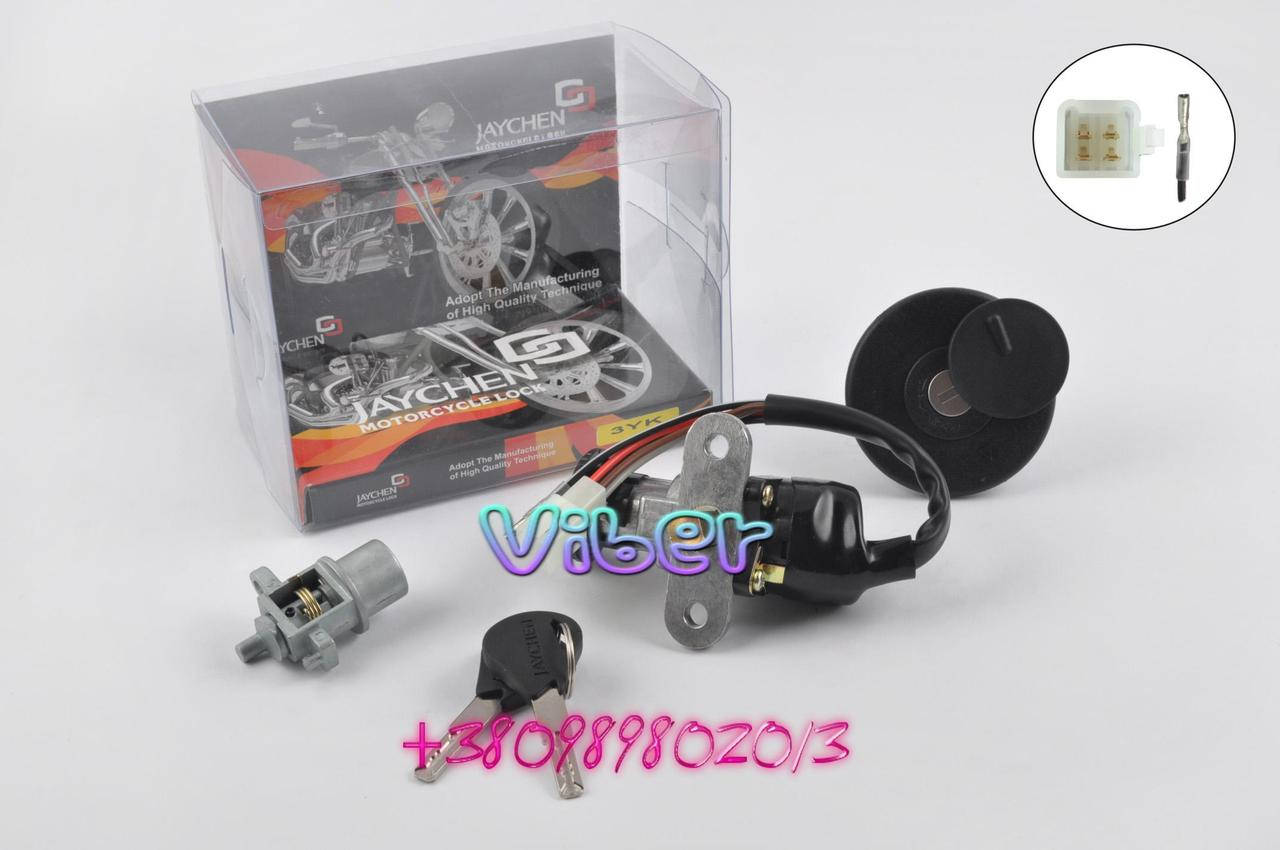 

Замок зажигания (комплект) Yamaha JOG 3YK NEXT ZONE JAYCHEN, компл.