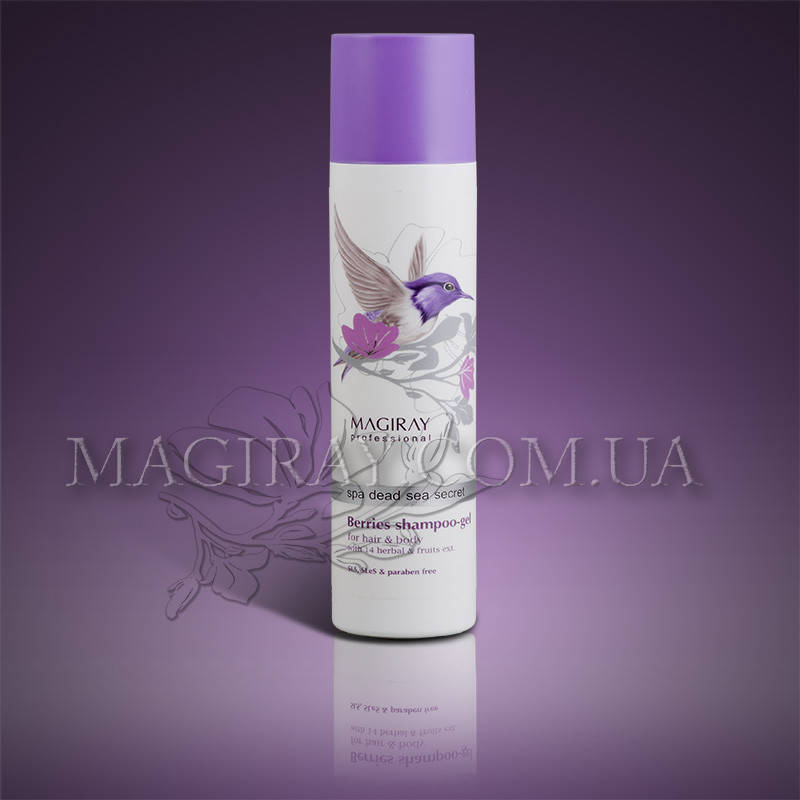 

BERRIES SHAMPOO-GEL - Ягодный Шампунь-Гель для волос и тела(300мл)