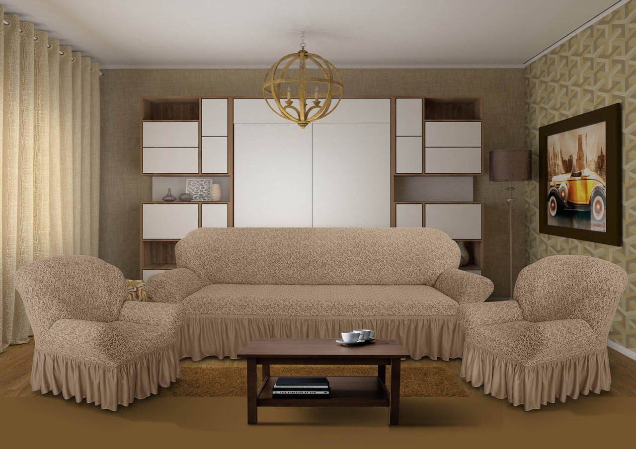 

Жаккардовый Чехол на диван и два кресла из плотной ткани Дивандек универсальный c юбкой Цвет Капучино