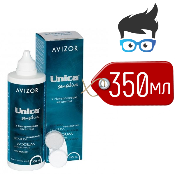 

Розчин для контактних лінз Avizor Unica Sensitive 350 ml, (розчин Авізор Уніка Сенситів)