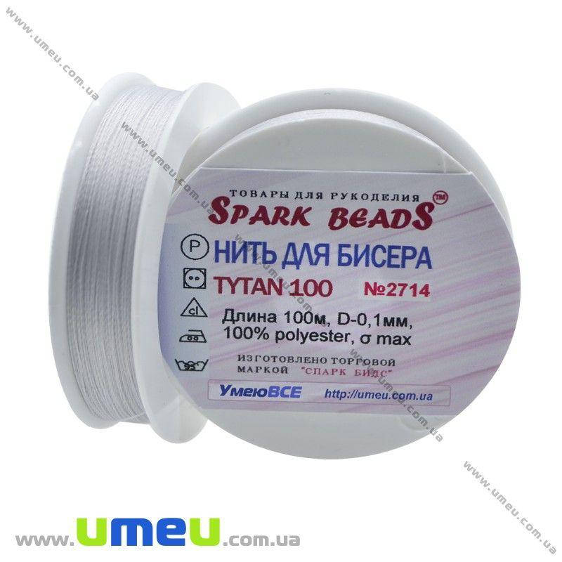 

Нить для бисера Титан 100, Серая оч. св. №2714, 100 м (MUL-010606), Серый