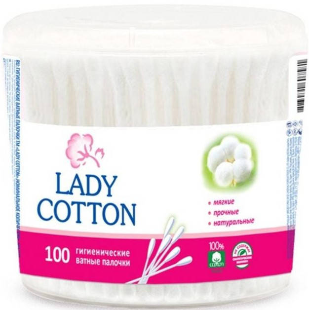 

Ватные палочки Lady Cotton В банке, 100шт