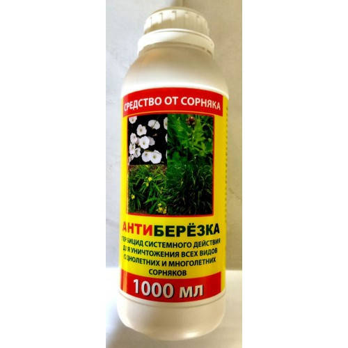 

Антиберезка 1000мл (оригинал)