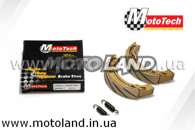 

Колодки тормозные задние SUZUKI LET'S/AD-100/AD-110 (TW) M-T SUPERIOR