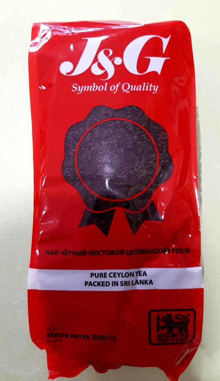 

Чай James PEKOE 500 г черный