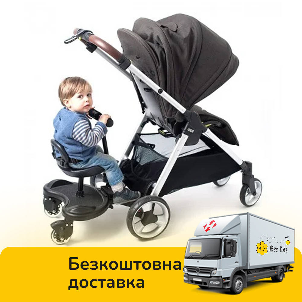 

Сидение (подножка) для второго ребёнка CARRELLO Kiddy Board CRL-7007