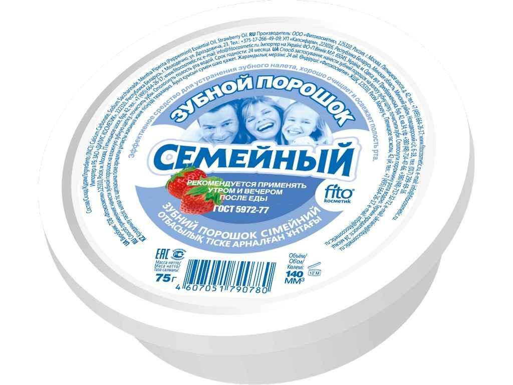

Зубний порошок Сімейний 75г ТМ ФИТОКОСМЕТИК